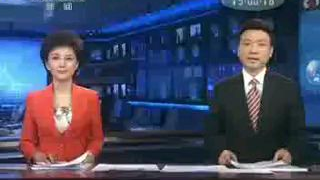 新闻联播20130527之前的广告(新闻频道版)